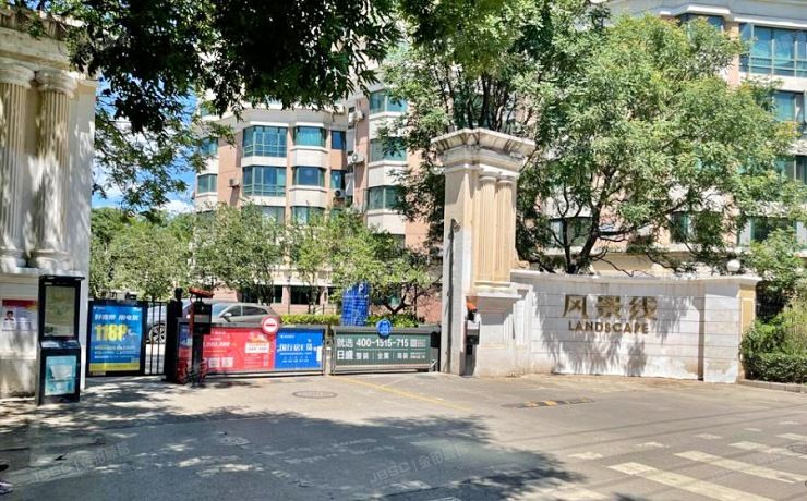 朝阳区 芳园里46号楼3层311（风景线）