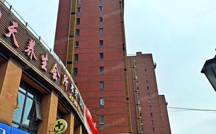 丰台区 马家堡东路101号院2号楼1单元601（阳光花园）