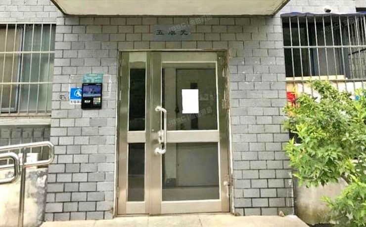 海淀区 畅茜园圣华里8号楼2层5单元5-202室（丹青府）