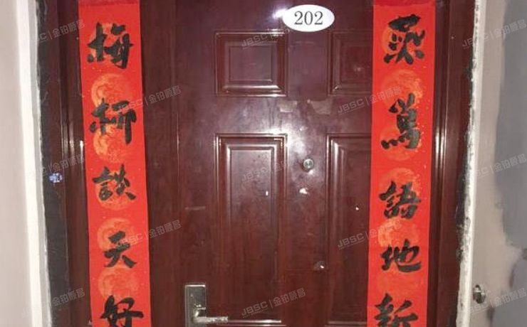 海淀区 畅茜园圣华里8号楼2层5单元5-202室（丹青府）