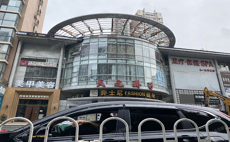 朝阳区 天之骄子4号楼11层1单元1101号