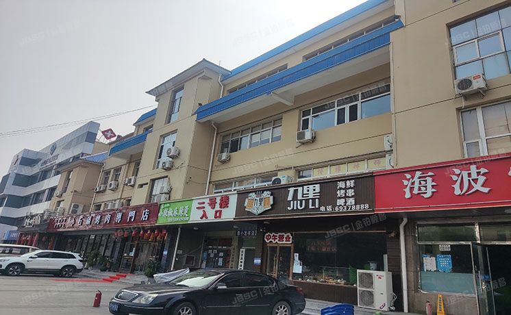 房山区 良乡政通西里2号楼303（政通路西里）商业