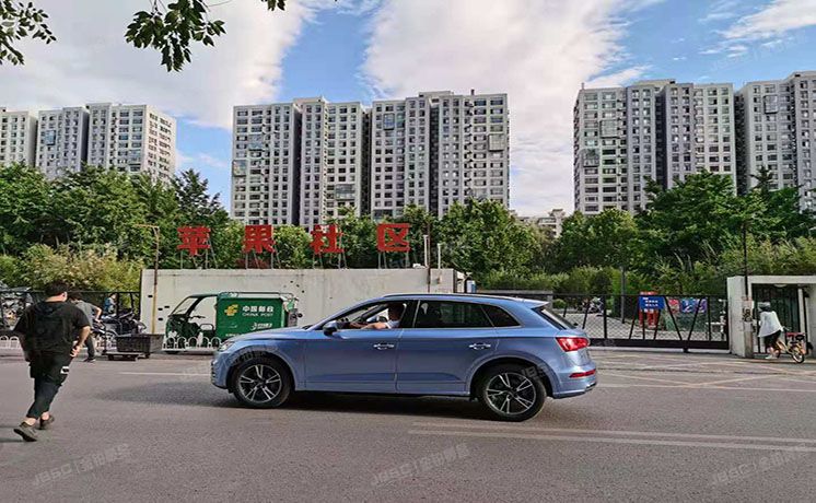 朝阳区 百子湾路32号院南5号楼1层A座106（苹果社区南区）