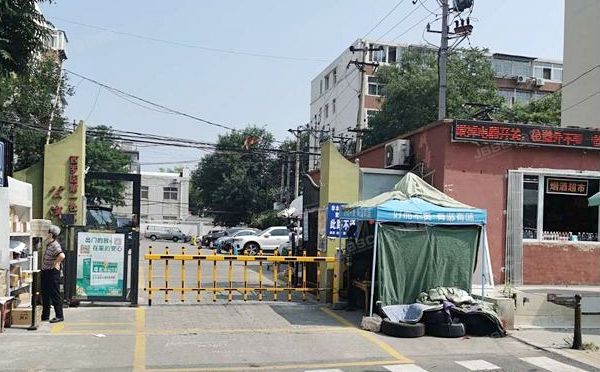 丰台区 西罗园一区1号楼1层1-103号（西罗园一区）