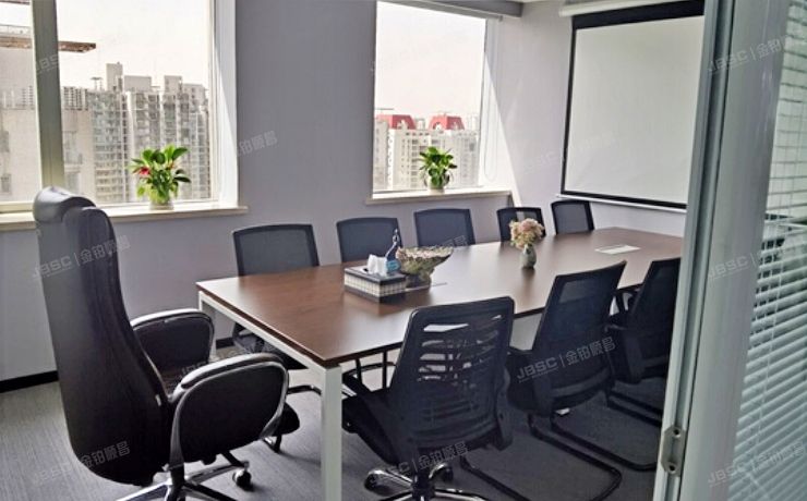 朝阳区 东三环中路59号楼21层2503（富力双子座）办公