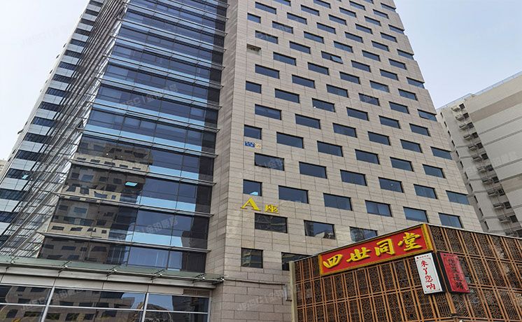 朝阳区 东三环中路59号楼21层2503（富力双子座）办公