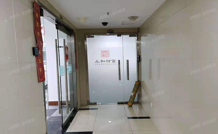 朝阳区 东三环中路59号楼21层2503（富力双子座）办公