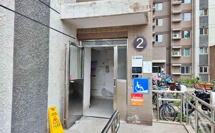 朝阳区 塔营北街6号院9号楼5层2单元503（远洋一方润园）限价商品房