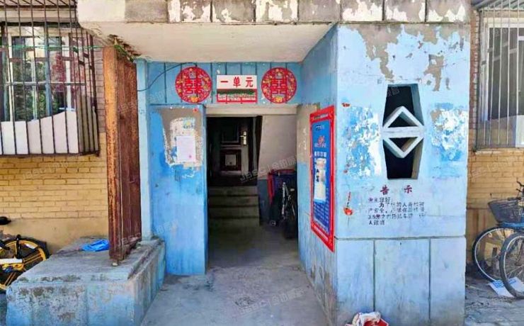 石景山区 模式口西里49号楼6层601号（模式口西里）