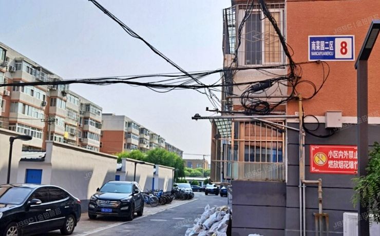 延庆区 南菜园二区8号楼2层六单元604（南菜园二区）