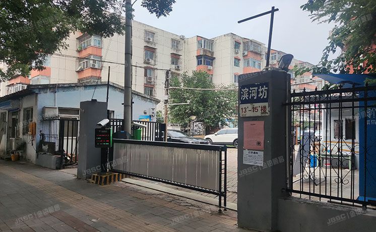 大兴区 黄村镇滨河坊14号楼1至3层2-101号（滨河坊）