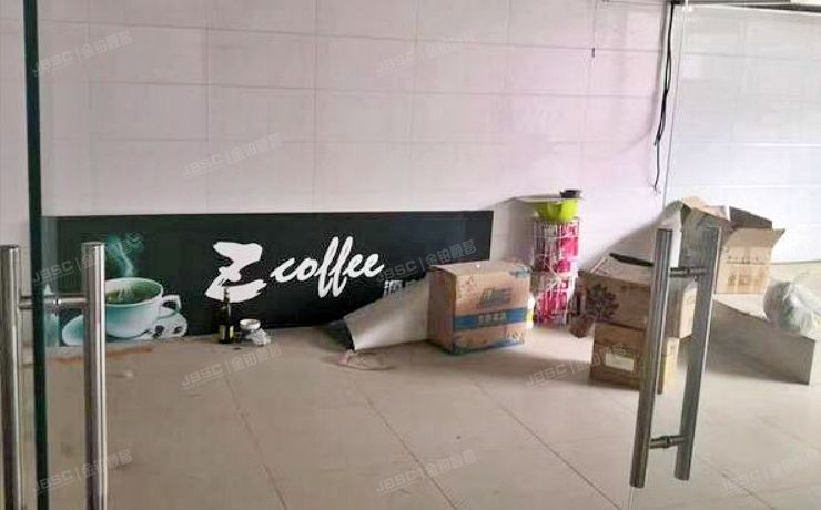 朝阳区 青年路西里2号院6号楼2层A201（国美第一城）商业