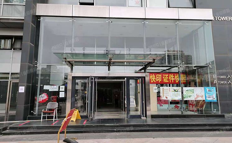 朝阳区 惠新东街11号B-1-303号（紫光发展大厦）