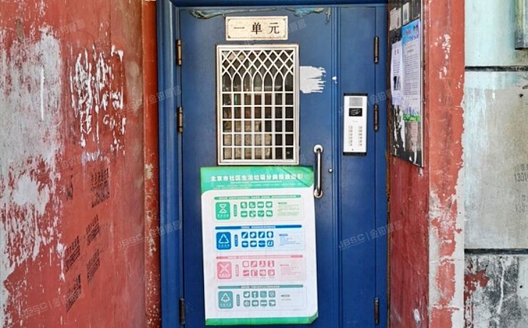 昌平区 东小口镇霍营小区5号楼1层1单元101号（霍营小区）