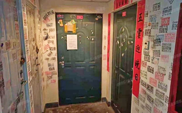 昌平区 东小口镇天通苑三区11号楼7层701号（天通苑本三区）