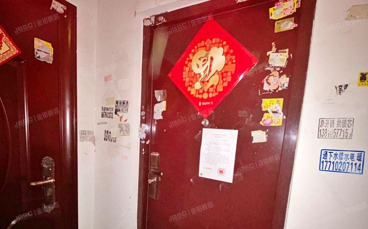 朝阳区 垡头翠成馨园502号楼10层1002（翠成馨园）