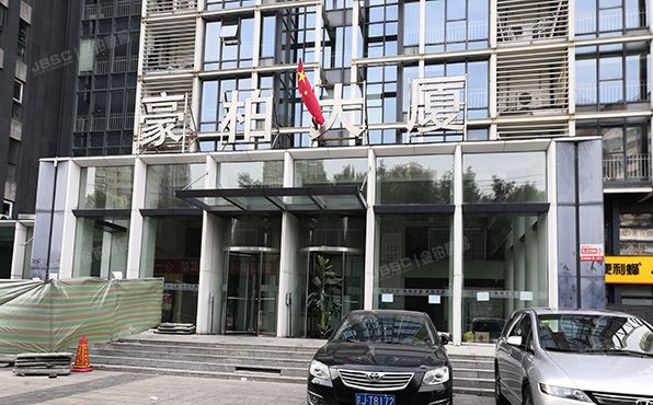 海淀区 西三环北路50号院8号楼1505号（豪柏大厦）