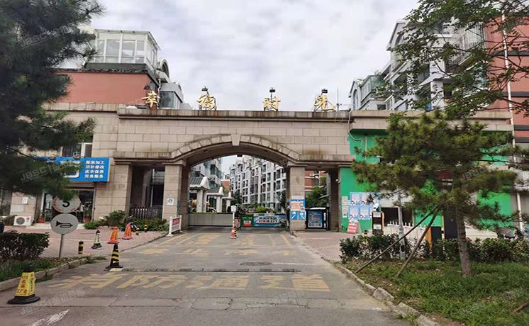 通州区 群芳三园31号楼3层351号（幸福时光）