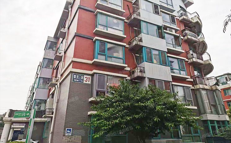 通州区 群芳三园31号楼3层351号（幸福时光）