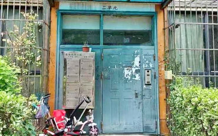 昌平区 北七家镇名佳花园三区41号楼4层2单元242号（名佳花园三区）