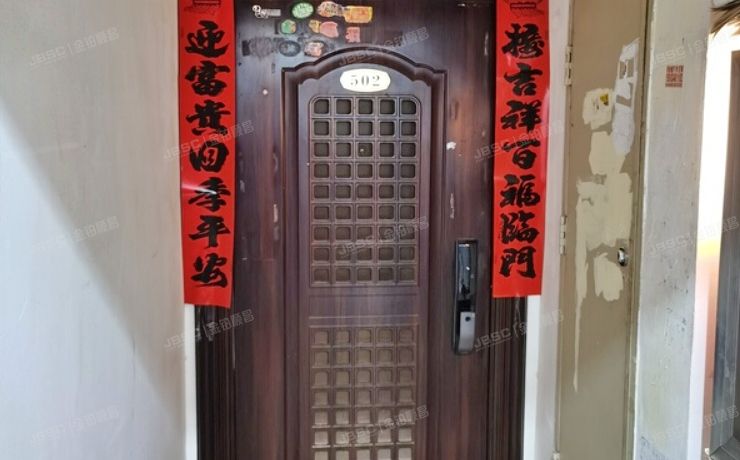 石景山区 金顶北路18院12号楼5层2单元502号（金顶阳光）限价商品房