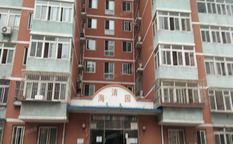 海淀区 清河三街99号海清园3号楼14层1408（海清园）