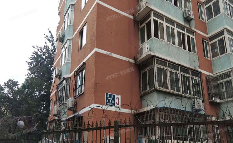 海淀区 清河三街99号海清园3号楼14层1408（海清园）