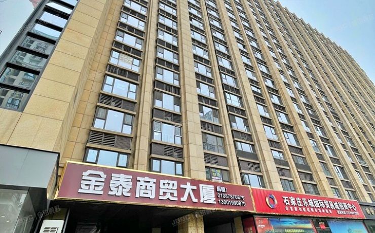 丰台区 果园6号楼20层2335（金泰商贸大厦）办公