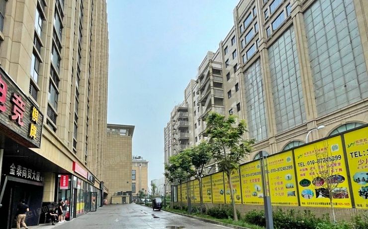 丰台区 果园6号楼20层2335（金泰商贸大厦）办公