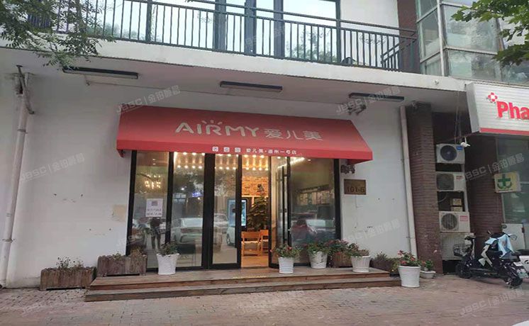 通州区 葛布店东里101-6号1至2层（葛布店东里）商业