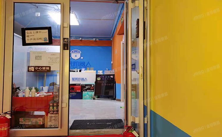 昌平区 天通苑西苑二区19号楼-1至4层6-101 商业