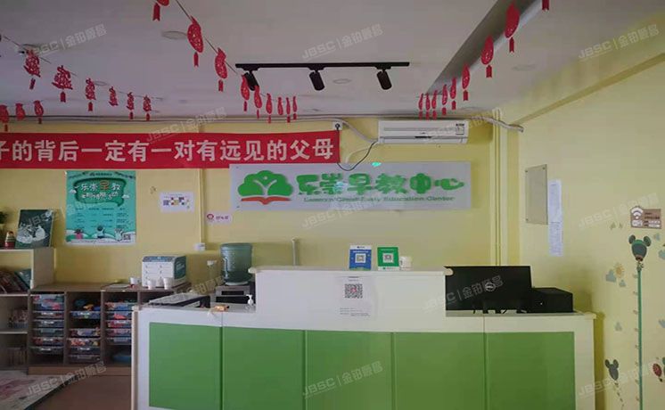 昌平区 天通苑西苑二区19号楼-1至4层6-101 商业