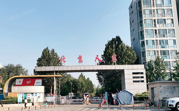 昌平区 回龙观镇二拨子村北京人家32号楼3层3单元301（北京人家）