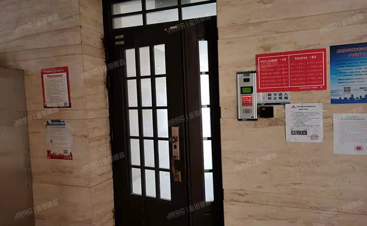 朝阳区 百子湾东里402号楼8层801（沿海赛洛城）