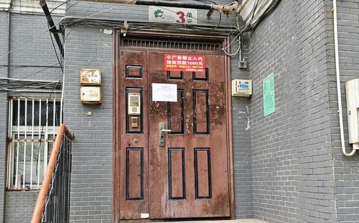 房山区 伟业嘉园西里5号楼3单元602室（复式）