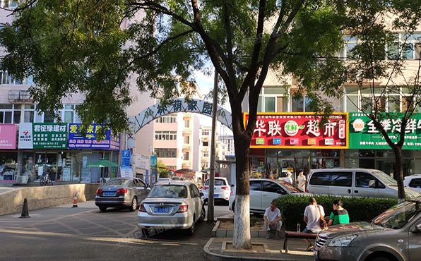 平谷区 平谷镇林荫家园20号楼4层（9）-402（林荫家园）