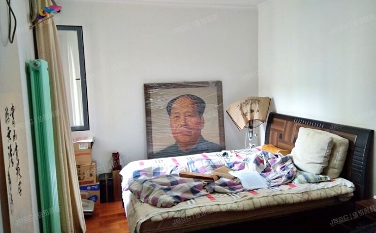 丰台区 丰桥路6号院5号楼5层4-502号（三环新城）经适房