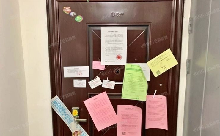 朝阳区 朝新嘉园东里六区9号楼18层2单元1803（金隅景和园）