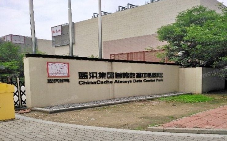 顺义区 蓝汛首鸣9号和10号的房产整体拍卖  厂房