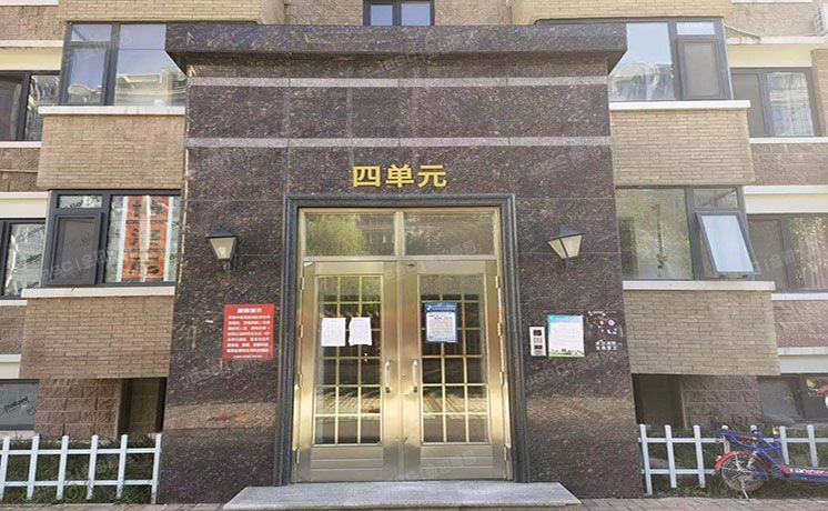 昌平区 天通中苑27号5层4单元502号（天通中苑）