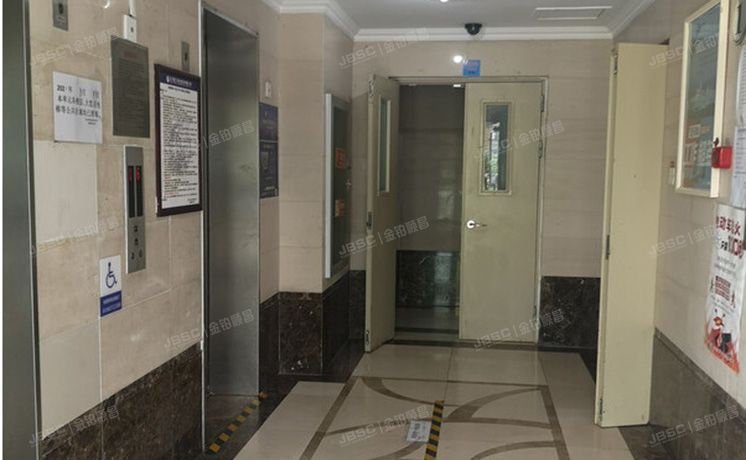 朝阳区 域清街2号院8号楼14层2单元1402（融域嘉园）