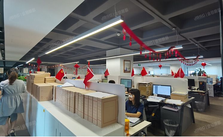 西城区 西直门内大街118号5层118-12（冠华大厦）