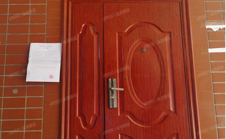 西城区 西直门内大街118号5层118-12（冠华大厦）