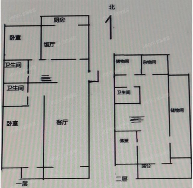密云区【变卖】檀城西区7号楼6层3单元601（宁静之都）