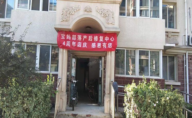 房山区 窦店镇汇丰街4号院17号楼3层1单元301号（世界名园）