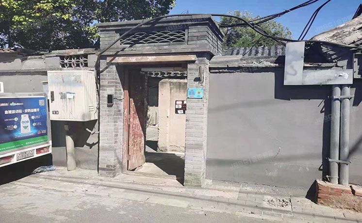 西城区 宫门口四条11号6幢1层50%的份额