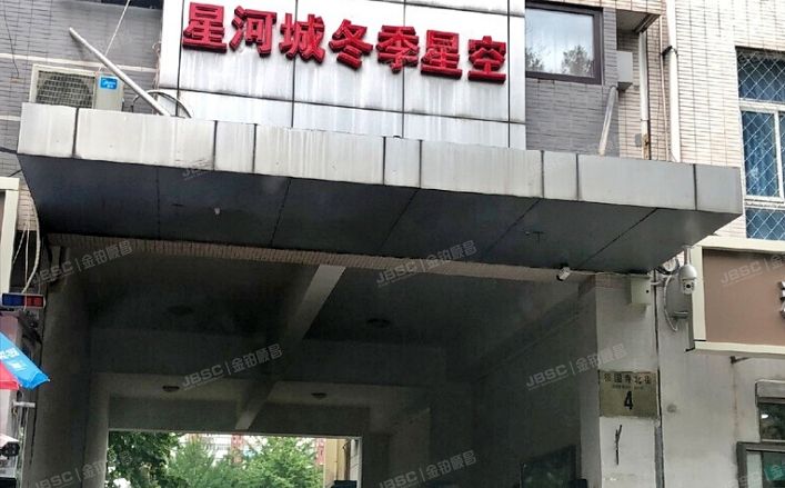 丰台区 星河城冬季星空11号楼5层1-501号