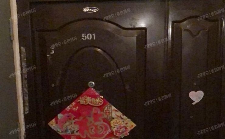 丰台区 星河城冬季星空11号楼5层1-501号