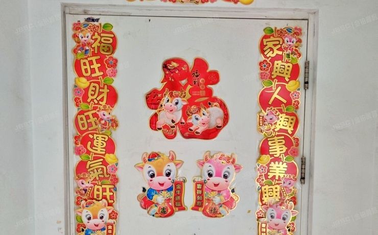 大兴区 亦庄北岸4号楼8层2单元801