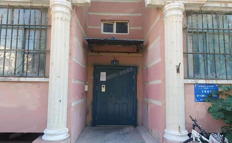 昌平区 东小口镇天通苑本五区17号楼7层2单元1号室  经适房